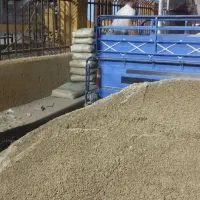 کلینیک مصالح ساختمانی بندرعباس|مصالح و تجهیزات ساختمان|بندرعباس, |دیوار