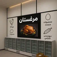 صندوق دار باتجربه