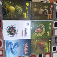 کمک آموزشی و تست تجربی