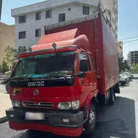کاویان ۸۷بی رنگ