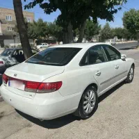 آزرا 2007