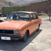 خودرو پیکان کلاسیک