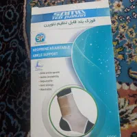 قوزک بند پا سایز ایکس لارج نونو نو