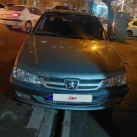 پرشیا مدل ۸۶