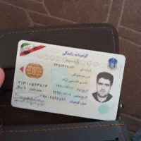 کیف کارت