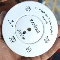 آشکار ساز نشت گاز شهری