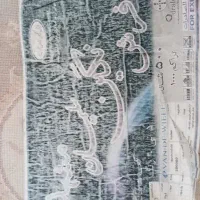 فرش بدون پارگی|فرش|خمینی‌شهر, |دیوار