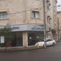 مشاور املاک قصر ابی