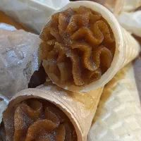 سفارش حلوا|خدمات پذیرایی، مراسم|نیشابور, میدان حافظ|دیوار