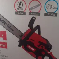 دریل پمپ اره|ابزارآلات|هشتگرد, هیو|دیوار