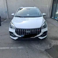 اریزو۵ اف ال