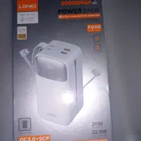 فروش پاور بانک سالم اصلی