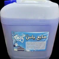 مواد شوینده لباسشویی دست شویی ظرف شویی|مواد شوینده و دستمال کاغذی|اهواز, شریعتی جنوبی|دیوار