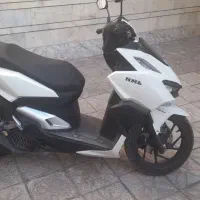 گلکسی نیرو موتور ۱۶۰