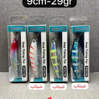 لور تخصصی اسپینینگ