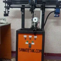 دستگاه چاپ سیلک