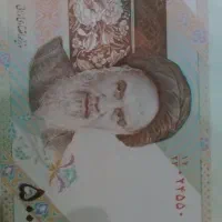 اسکناس|کلکسیون سکه، تمبر، اسکناس|تهران, اقدسیه|دیوار