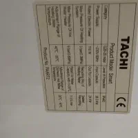 پکیج ۲۴۰۰۰ تاچی|آبگرمکن، پکیج، شوفاژ|ارومیه, |دیوار