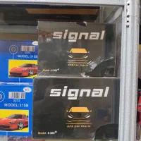 ردیاب دزدگیر GPS خودرو اقساطی|قطعات یدکی و لوازم جانبی|کرمانشاه, |دیوار