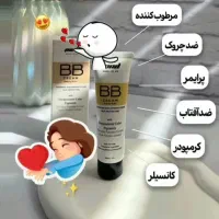 ضدآفتاب