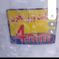 ابگرمکن برقی اکتروتکنووجنرال ۱۵لیتری|آبگرمکن، پکیج، شوفاژ|مشهد, کوی ولیعصر|دیوار