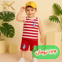 ۶ ست لباس بچه گانه فقط ۹۸۲ تومان