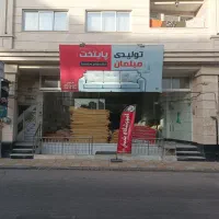 نیازمند نیرو جهت کار در تولیدی مبلمان