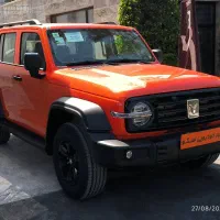 تانک ۳۰۰