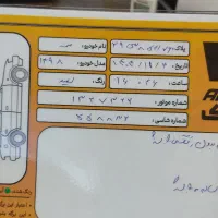 سمند lx مدل ۹۸|خودرو سواری و وانت|بندر انزلی, معلم|دیوار