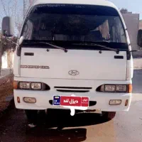 استخدام راننده پایه ۲ ( مینی بوس هیوندا)