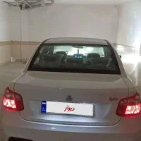 ساینا اس فول کم کار