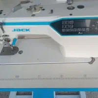 راسته دوز  تمام فول جک سخنگو فارسی و سردوز چهارنخ