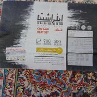 فرش ماشینی 6 متری نو|فرش|تهران, سنگلج (شاپور)|دیوار