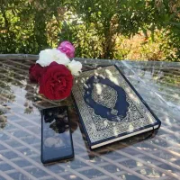 تدریس تلفنی ،آنلاین و حضوری قرآن کریم