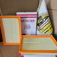 حیدری فیلتر هوا ، فیلتر|قطعات یدکی و لوازم جانبی|اصفهان, شفق|دیوار