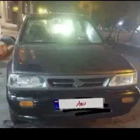 راهنمایی سرویس کار