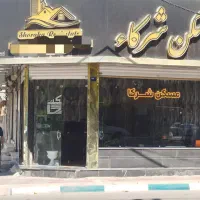 رهن-و-اجاره-واحد-مسکونی-100-متری