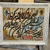 انواع قاب برای تابلو فرش|تابلو، نقاشی، عکس|قم, زنبیل آباد|دیوار