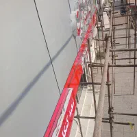 نمای کامپوزیت