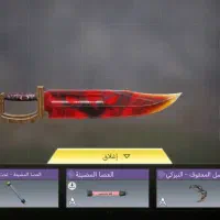 اکانت کالاف مهندسی|کنسول، بازی ویدئویی و آنلاین|قزوین, |دیوار