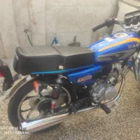 موتور کبیر ۱۵۰