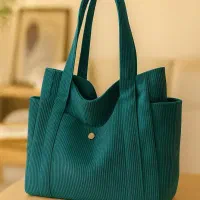 نیازمند چرخکار افغانی