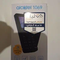 گوشی ساده آلکاتل|موبایل|ارومیه, |دیوار