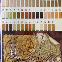 دارقالی دار قالی دستبافت