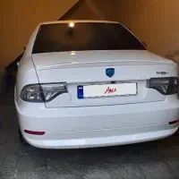سورن پلاس
