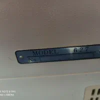 چرخ ژانومه۶۲۷ و سردوز پروانه|چرخ خیاطی و ریسندگی|اندیمشک, |دیوار