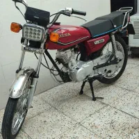 موتور ۱۲۵ پلاک ملی مدل ۹۰