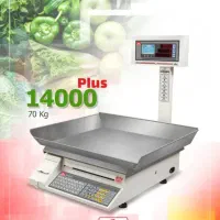 ترازو محک|فروشگاه و مغازه|تهران, تجریش|دیوار