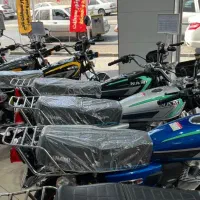 موتور سیکلت نامی هُندا(۱۲۵،۱۵۰،۲۰۰)صفر نقد و اقساط|موتورسیکلت|ری, شهید غیوری (ابن باویه)|دیوار