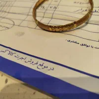 یک لنگه النگوقیمت 100بالا تابلو
